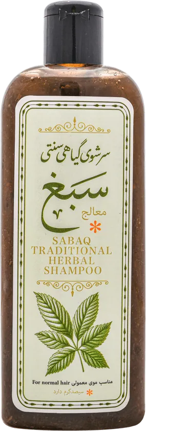 بطری سبز زیتونی شامپو سبغ مخصوص موهای معمولی و خشک — سرشوی گیاهی سبغ لوتر